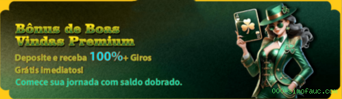 Free Spins Bonus - Lucky Tiger