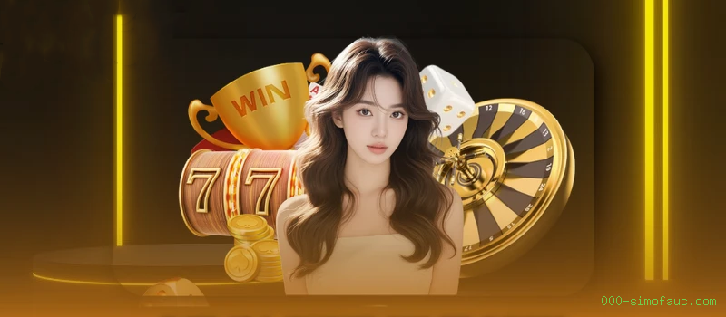 Imagem promocional do login da 000-simofauc.com